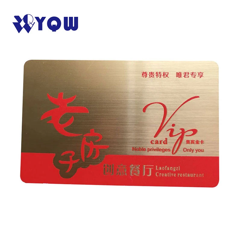 New Metal Effect PVC Card for Hotel Room Card